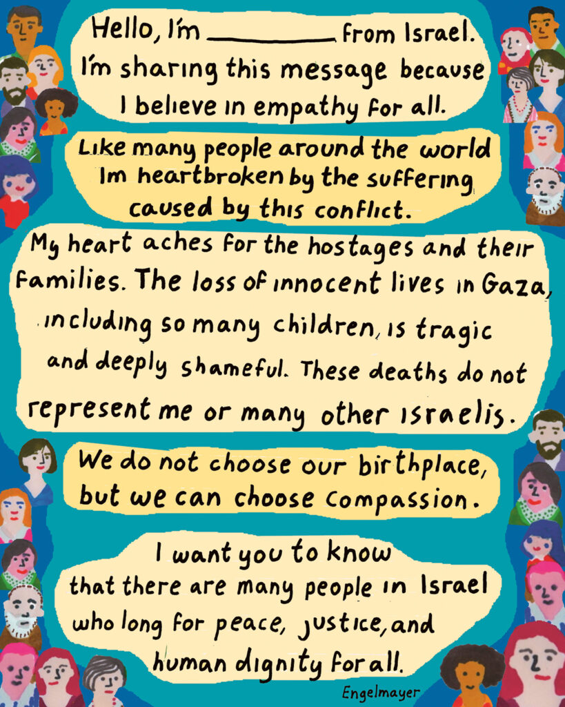 „Daily Postcard“ von Zeev Engelmayer 2025. Handschrift: "Hallo, I'm from Israel...."